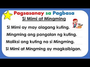 Pagsasanay sa Pagbasa ng mga Pangungusap Part 8llGrade1, Grade2 & Grade3llTeacher Ana Online Pagbasa