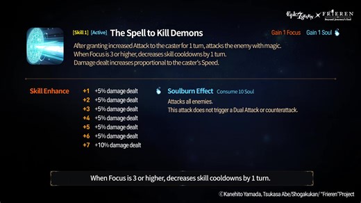 📣 Epic SevenxAnime ”Frieren: Beyond Journey's End” Crossover Collaboration Hero preview released! A Human girl and Frieren’s apprentice with an incredible gift for magic— Fern will be available in the Limited Summon starting October 2. 🔗Youtube https://youtu.be/wXQlPuaPCys #EpicSeven #FrierenBeyondJourneysEnd #Fern | Epic Seven