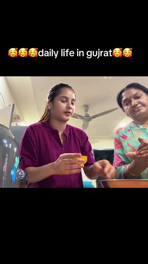 Daily Life in Gujarat: A Day in My Life Vlog