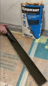 How to install ceramic slab flooring quickly and neatly
