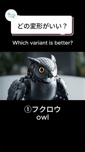 【ASMR変形】カメラがメカアニマルに進化する瞬間｜Camera Transforms into Mechanical Animals | ASMR Transformation Vol.6