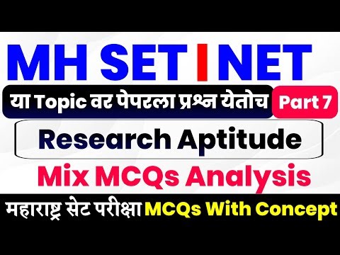 MH SET | UGC NET Exam Top Questions | MCQs on Research Aptitude | SET Mcqs | Part 7
