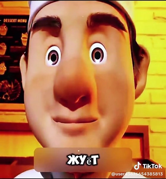 Understanding Social Satire in Animation