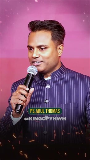 Why Do We Celebrate Christmas? 🎄✝️ | Hum Christmas Celebrate Kyun Karte Hain? 🎄✝️@arulthomas