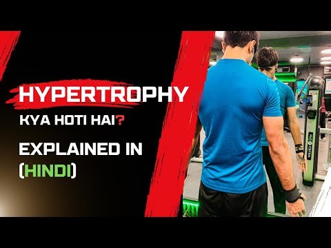 Gym Beginners Must Know Hypertrophy | Muscle Growth Science in Hindi