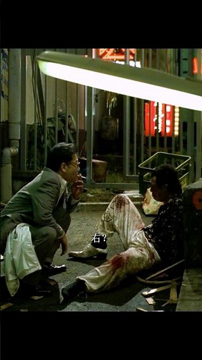 クローズzero/「新しい抗争の火種が、静かに燃え始めていた…😐」 #映画red #映画 #shorts #movie