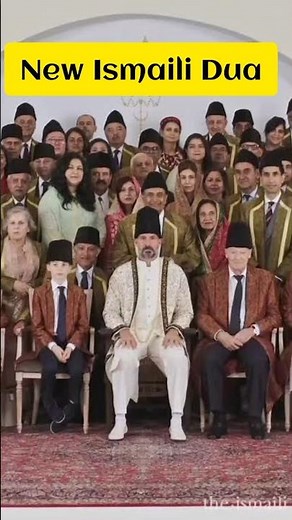 New Ismaili Dua | New Ismaili Dua and Tasbih