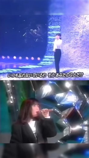 Hakusui_diary♪ on Instagram: "泉水さんカレイドスコープ 『IN MY ARMS TONIGHT 』 作詞 坂井泉水 作曲 春畑道哉 1992年9月9日リリース ZARD5枚目シングル曲♪ 本日アニバーサリーです♡ 泉水さんおめでとうございます✨ ZARDはデビュー当時テレビを使ったメディア戦略をとり、テレビ朝日系列の音楽番組『ミュージックステーション』を中心に出演していました。 1992年8月の「眠れない夜を抱いて」で初出演して以来、1993年の2月「負けないで」まで合計7回テレビで歌唱しています。 この映像は、1992年10月16日に『IN MY ARMS TONIGHT』で初登場のミュージックステーション歌唱シーン(上部の映像) 1992年10月28日にフジTV系列の音楽番組「MJ -MUSIC JOURNAL-」に出演(下部の映像)の歌唱シーンを合わせてお贈りしています。 生放送で歌唱する番組構成に、いつも坂井泉水さんは、緊張して臨んでらっしゃいました。 テレビ出演がある時は、2〜3日前から全ての音楽活動をストップさせ、一つ一つの番組に全力で取り組ん