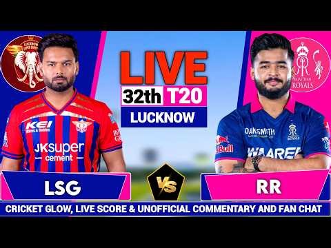🔴Live: Rajasthan vs Lucknow, Live Commentary 32th t20 | IPL 2026 | RR vs LSG Live Cricket Score