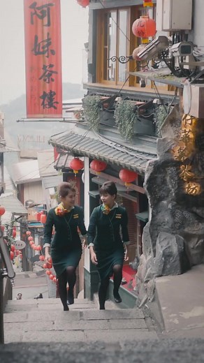 Start your Asia adventure in the heart of it all: Taiwan 🇹🇼✨ From night markets to mountain temples, explore the vibrant culture and stunning landscapes with EVA Airways. Discover the soul of Asia with us. 🌏✈️ #IFlyEVA #TravelWithEVA #FlyWithUs #EVAAirways | EVA Airways Corp. 長榮航空