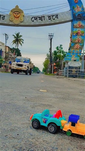 remote control mini track and Bulero gari 🚗🔥#automobile #viral #trending #trending #unboxing