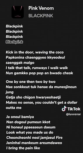 Pink Venom - Blackpink Lyrics Song