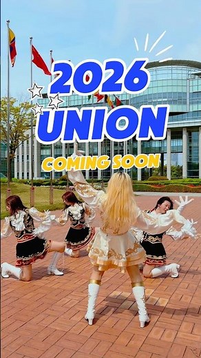 2026 UNION D-2 💙