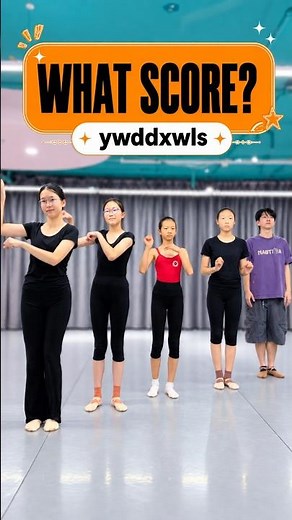 0 to 100 points in dance class! What score would you give “?” 😏 #dance #fyp #flexibility #trending