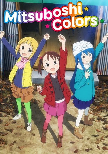 Mitsuboshi Colors - streaming tv show online