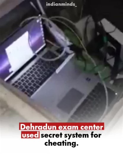 Indian Minds on Instagram: "In Dehradun, an MTC exam center had a hidden basement room with a proxy server. The server had control over all 100 computers’ IP addresses. Students who paid extra money received online help to copy answers during the examination."