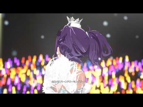 【スタマスMV】全力★ドリーミングガールズ【摩美々センターQUINTET】