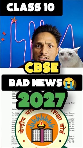 CBSE BAD NEWS 😭 For Class 10th🔥Pass Rule,Exam Easy or Hard 😭 |CBSE 2027 #exam #10class #cbse