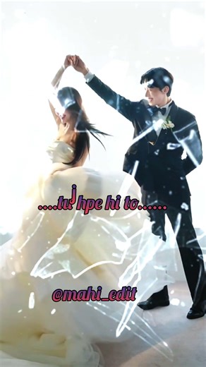 meri rahe tere tak hai//lyrics song #love @Unknowngirl_lyrics @Aaru-b6 @RashminKaur2013