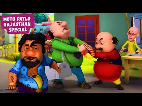 Dr. Jhatka का Invisible B0mb… शहर में मचा डर | Motu Patlu Rajasthan Special | Motu Patlu | मोटू पतलू