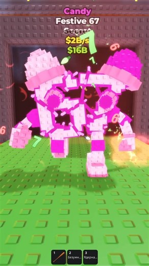 New Brainrot Modded Update Festive 67 #shorts #roblox