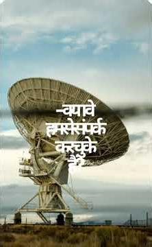 UFO and Alien #alien #ufoキャッチャー #aliens -Subscribe