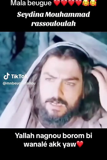 Naissance du Prophète Mouhammad : Histoire et Impact