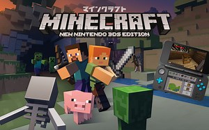 扬扬的Minecraft 3DS版本游玩
