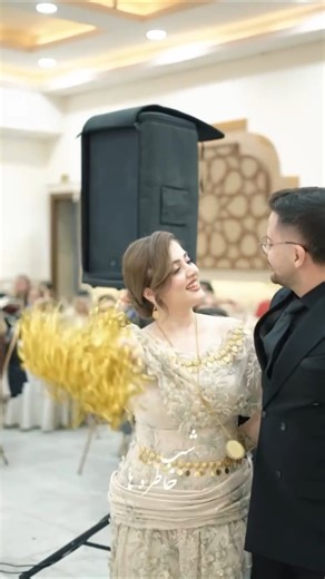 The Joy of Kurdish Dance #bride #kurdmax #wedding #bestkurdishdancemusic #weddingdress