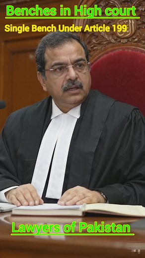 Types of Benches in High Court: Single, Division, Full & Larger