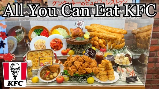All-You-Can-Eat KFC Buffet Experience in Tokyo, Japan