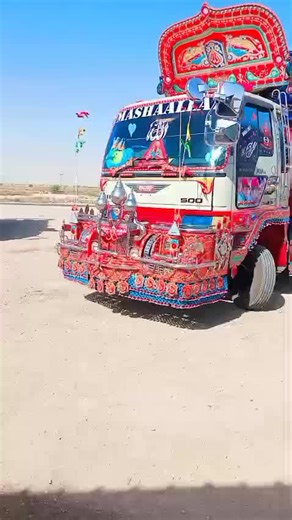 NAF 689 BALOCH GROUP (@nafbalochistan)’s videos with original sound - shezad marri