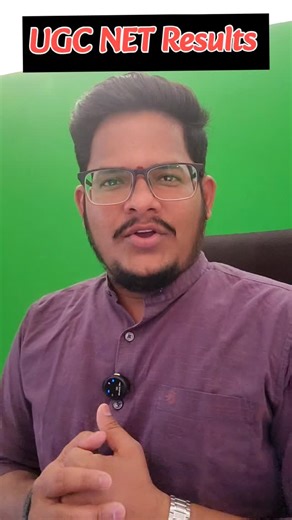 Achievers_Adda on Instagram: "UGC NET Dec 2025 Results Date Out #ugcnetresults #ugcnetdec2025results #achieversaddaugcnet"