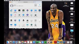 苹果MAC电脑如何使用头部控制鼠标指针