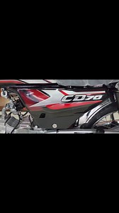 Honda Cd 70cc New 2025 Model Review #honda #cd70 #hondacd70 #cd70cc2015 #newmodel70 #hondanewmodel #2025model #newmodelupdate #atlashonda #hondacd70cc2025 #newstikercd70 #70ccnewmodel | Subhan Allah Corporation