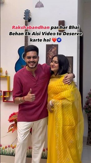 Cutest Sister and Brother ❤️🧿 #rachitrojha #rakhispecial #rakshabandhan #shorts