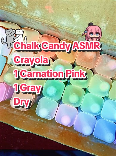 Delicious Bubblegum and Licorice ASMR Sounds