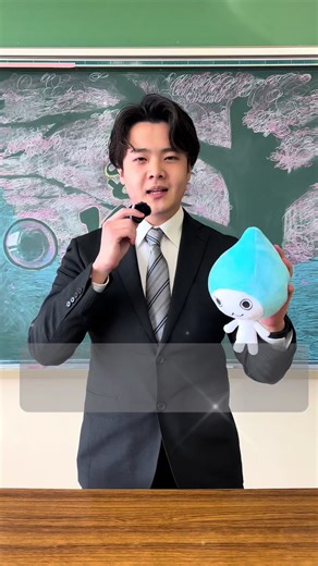 #青春のあの空気 #ダイキン #社員インタビュー ダイキンのショートドラマ「青春のあの空気」の作成にあたって、総務部広告宣伝グループの黒田さんにインタビューしました！🙌 「青春のあの空気」本編もぜひご覧ください🌸