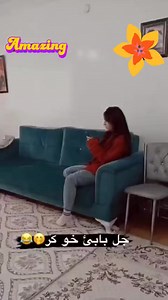 3.1K views · 53 reactions | amazing  | Entertainment Video's | Facebook