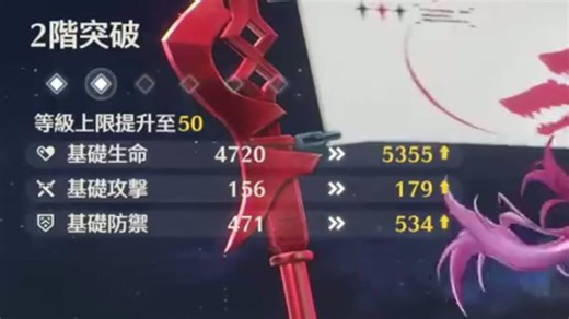 探索新手引导技巧，快速入门