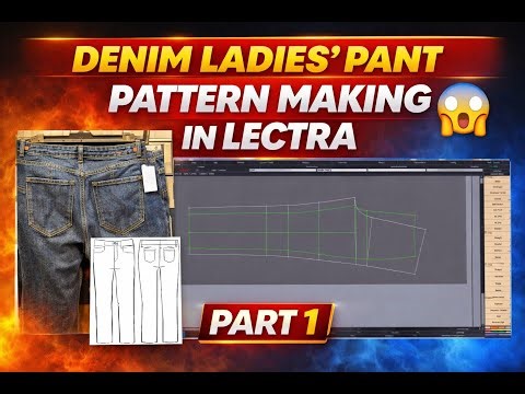 Denim Ladies Pant Pattern Making in Lectra | Part 1 | Garments Pattern Bangla Tutorial