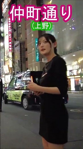 ガールズバーの魅力を発見！上野仲町通りの秘密を探索！夜の繁華街・東京 #shorts #ueno #上野 #散歩 #walking #東京 #日本 #tokyo #japan