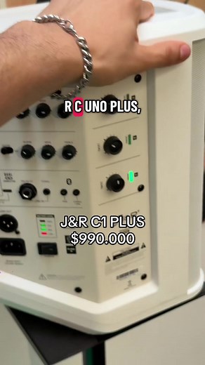 J&R C1 Plus Review: Tower Speaker with Subwoofer