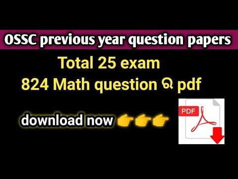 OSSC Previous year math question paper download now 🔥🔥#ossc #osssc