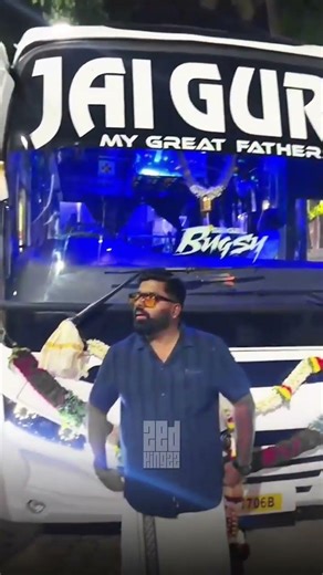 Jai guru new boy Bugsy❤️🔥 #ajtouristbuslover #trending #travel
