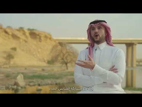 Fahad bin Naif | فهد بن نايف