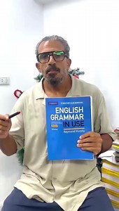 تابع مؤسسة Cambridge in use في المنهج الجديد اهم كتاب grammar #ثانويةعامة #دفعه2026 #بكالوريا #مستر_أحمد_كمال #englishacademy | Mr. Ahmed Kamal - The English Academy