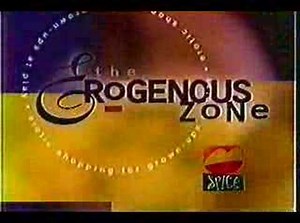 Old School SPICE Channel clips 1996 (8of12)