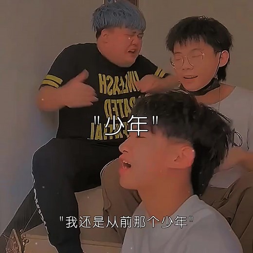 #音乐 #网抑云 #回忆录
