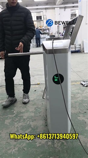 Bewell Tripod Turnstile Facial/Hand Palm/Fingerprint/QR Code Recognition Live#TripodTurnstile